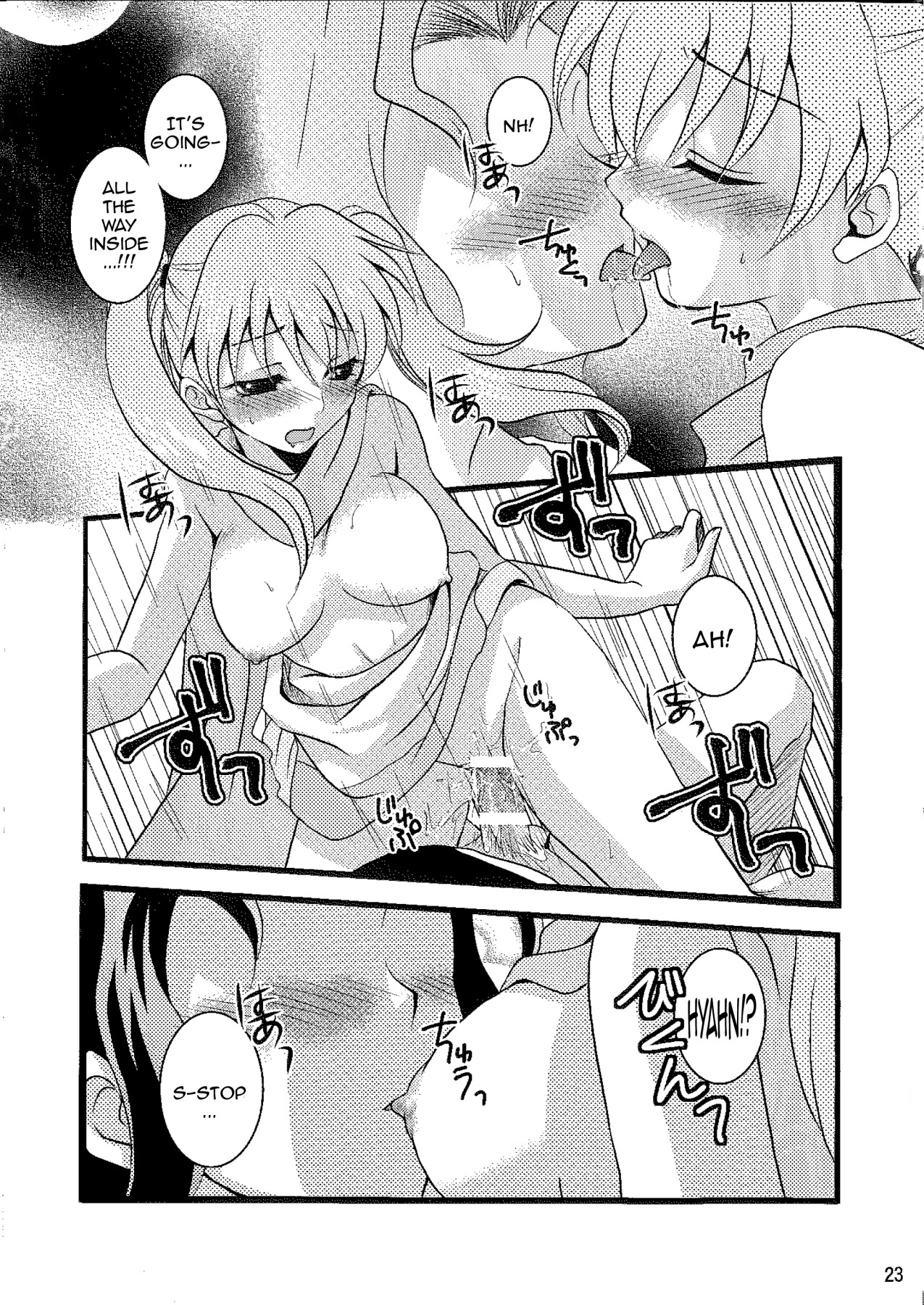 Hentai Manga Comic-Candy Cutie 8-Read-21